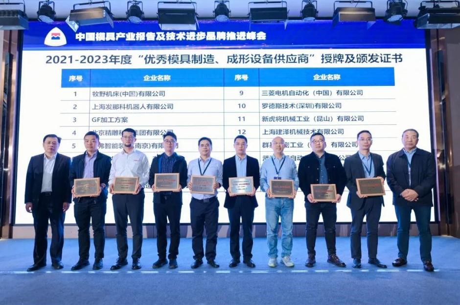 1702101529.jpg 2.jpg